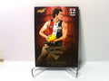 2023 AFL Footy Stars - Essential - E75 - Jack Steele - St Kilda