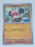 Pokemon TCG - Surging Sparks - #112/191 - Clobbopus - Common