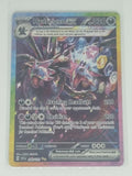 Pokemon TCG - Surging Sparks - #240/191 - Hydreigon EX Special Illustration Rare