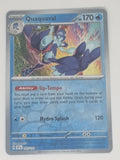 Pokemon TCG - Surging Sparks - #052/191 - Reverse Holo - Quaquaval - Uncommon