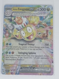 Pokemon TCG - Surging Sparks - #133/191 - Alolan Exeggutor EX - Double Rare