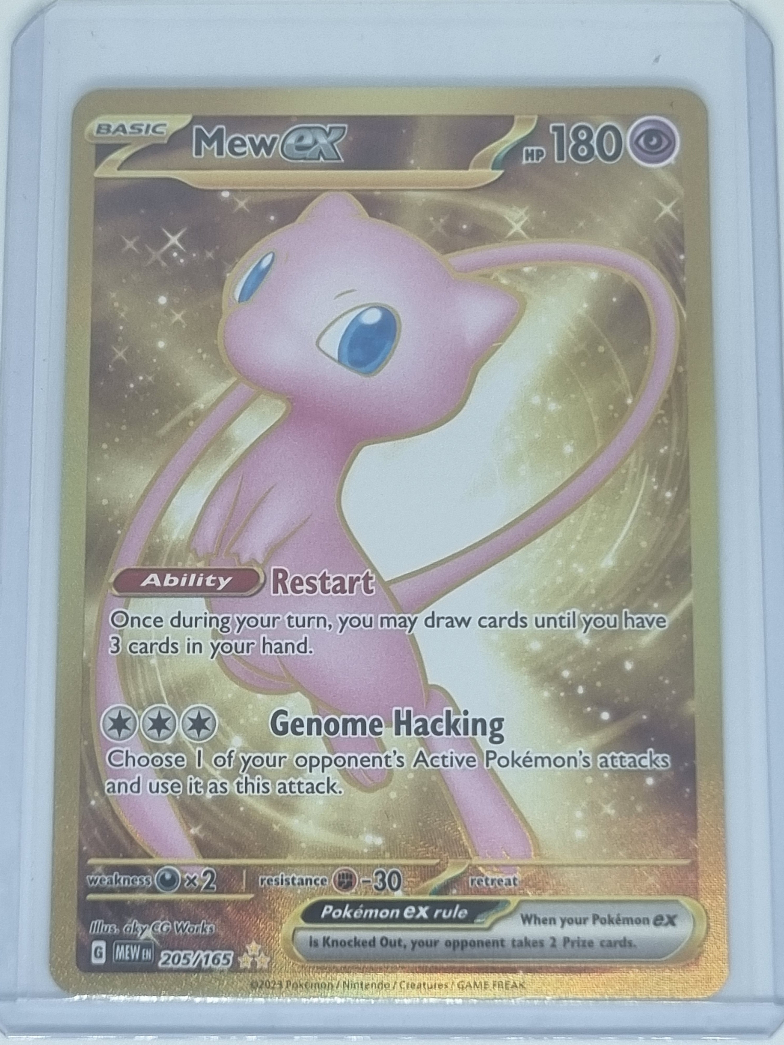 Pokemon TCG - Pokemon 151 - #205/165 - Mew ex - Hyper Rare
