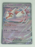 Pokemon TCG - Surging Sparks - #076/191 - Latias EX - Double Rare