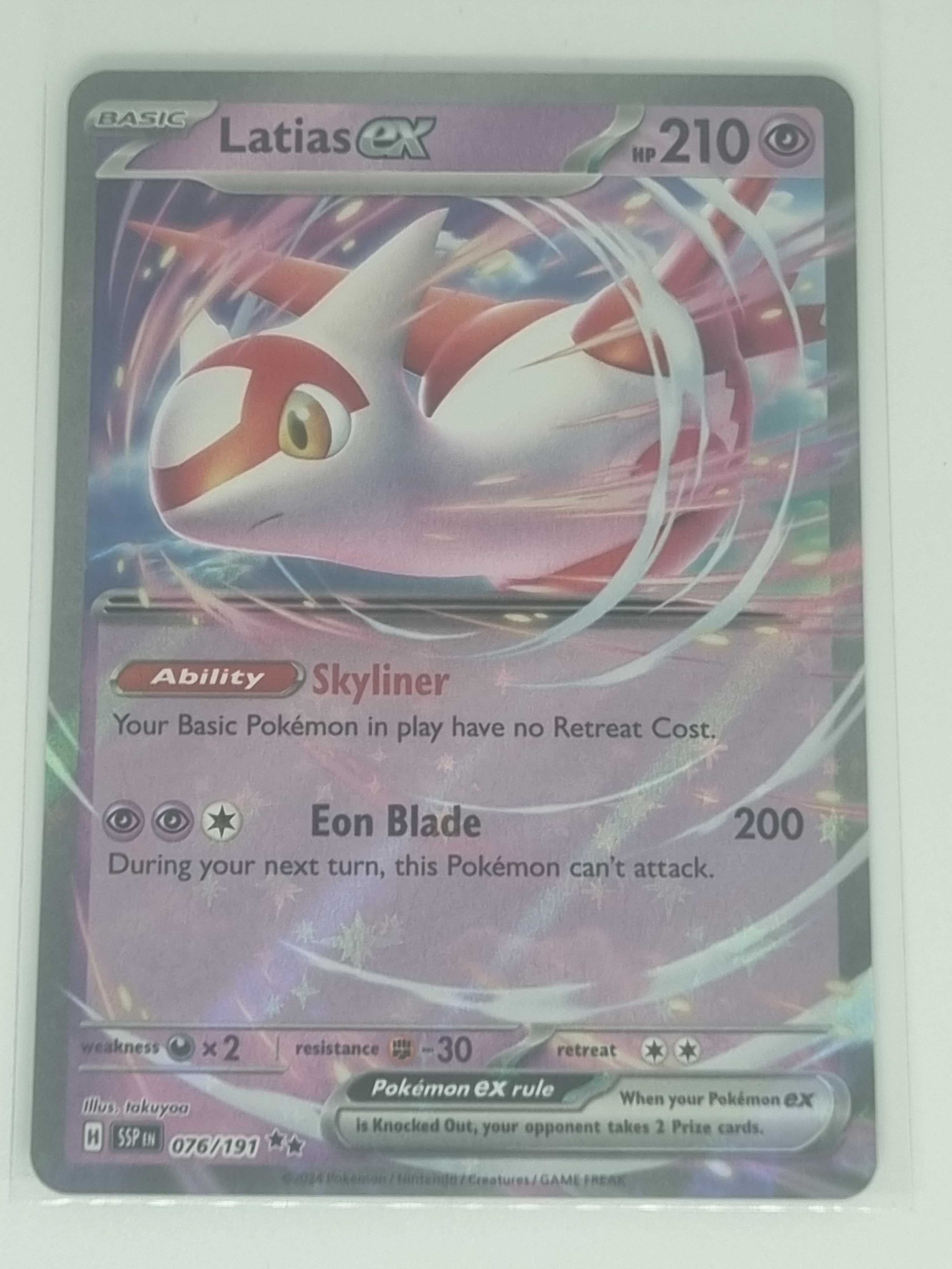 Pokemon TCG - Surging Sparks - #076/191 - Latias EX - Double Rare