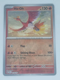 Pokemon TCG - Surging Sparks - #019/191 - Reverse Holo - Ho-Oh - Uncommon
