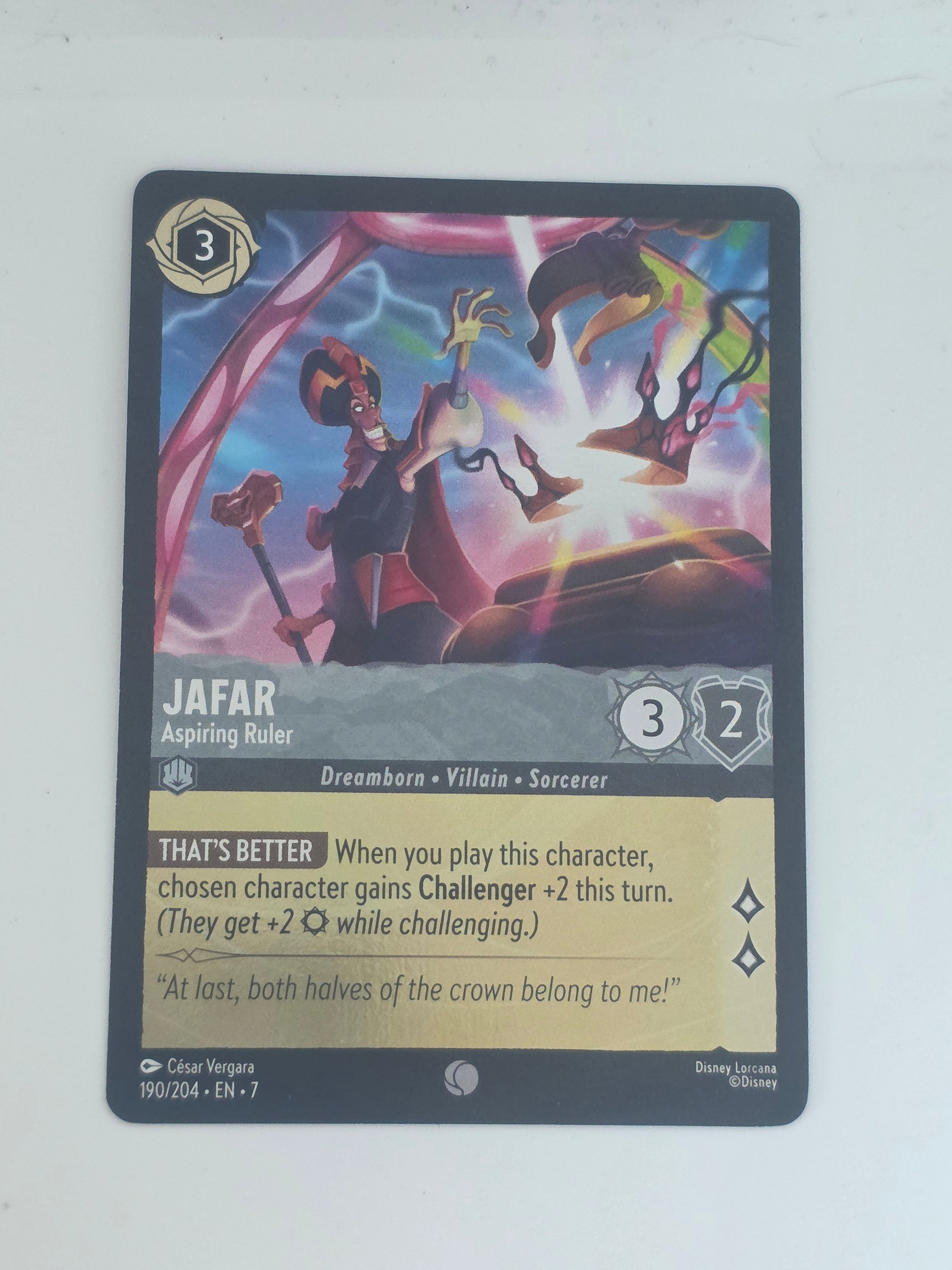 Lorcana | Archazia's Island COLDFOIL #190/204 | Jafar - Aspiring Ruler | Common