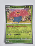 Pokemon TCG - Pokemon 151 - #045/165 - Reverse Holo - Vileplume - Rare