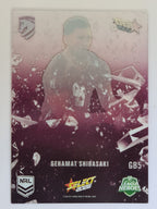NRL 2026 League Heroes | Gamebreakers | #GB5 | Gehamat Shibasaki | Brisbane Broncos