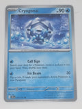 Pokemon TCG - Surging Sparks - #047/191 - Cryogonal - Common