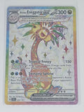 Pokemon TCG - Surging Sparks - #225/191 - Alolan Exeggutor EX - Full Art