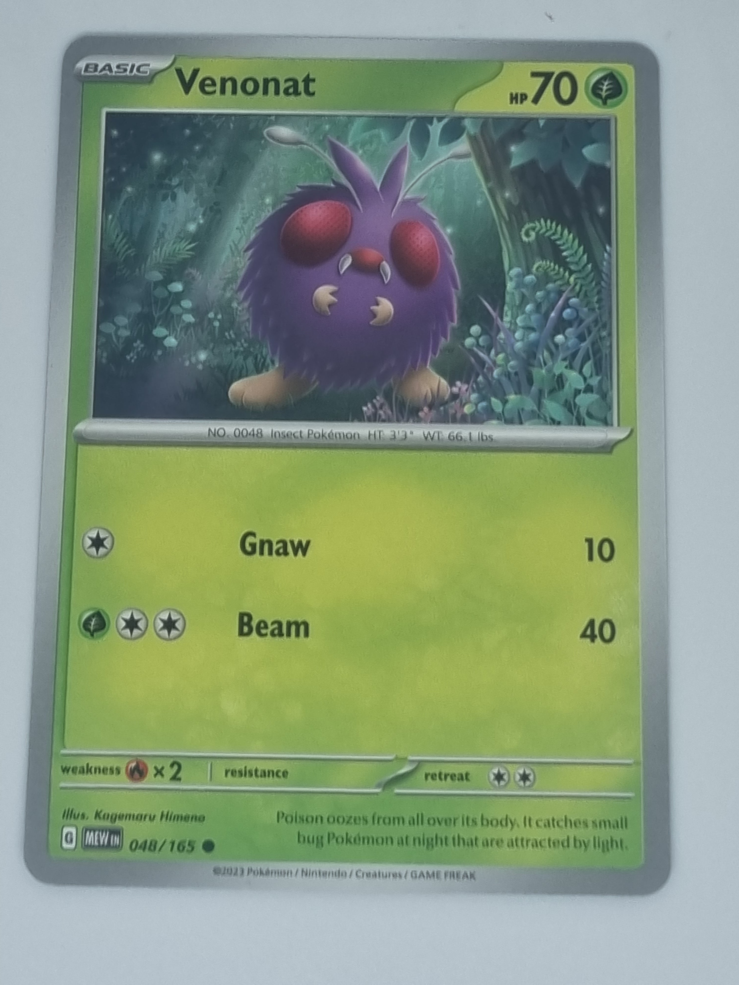 Pokemon TCG - Pokemon 151 - #048/165 - Venonat - Common