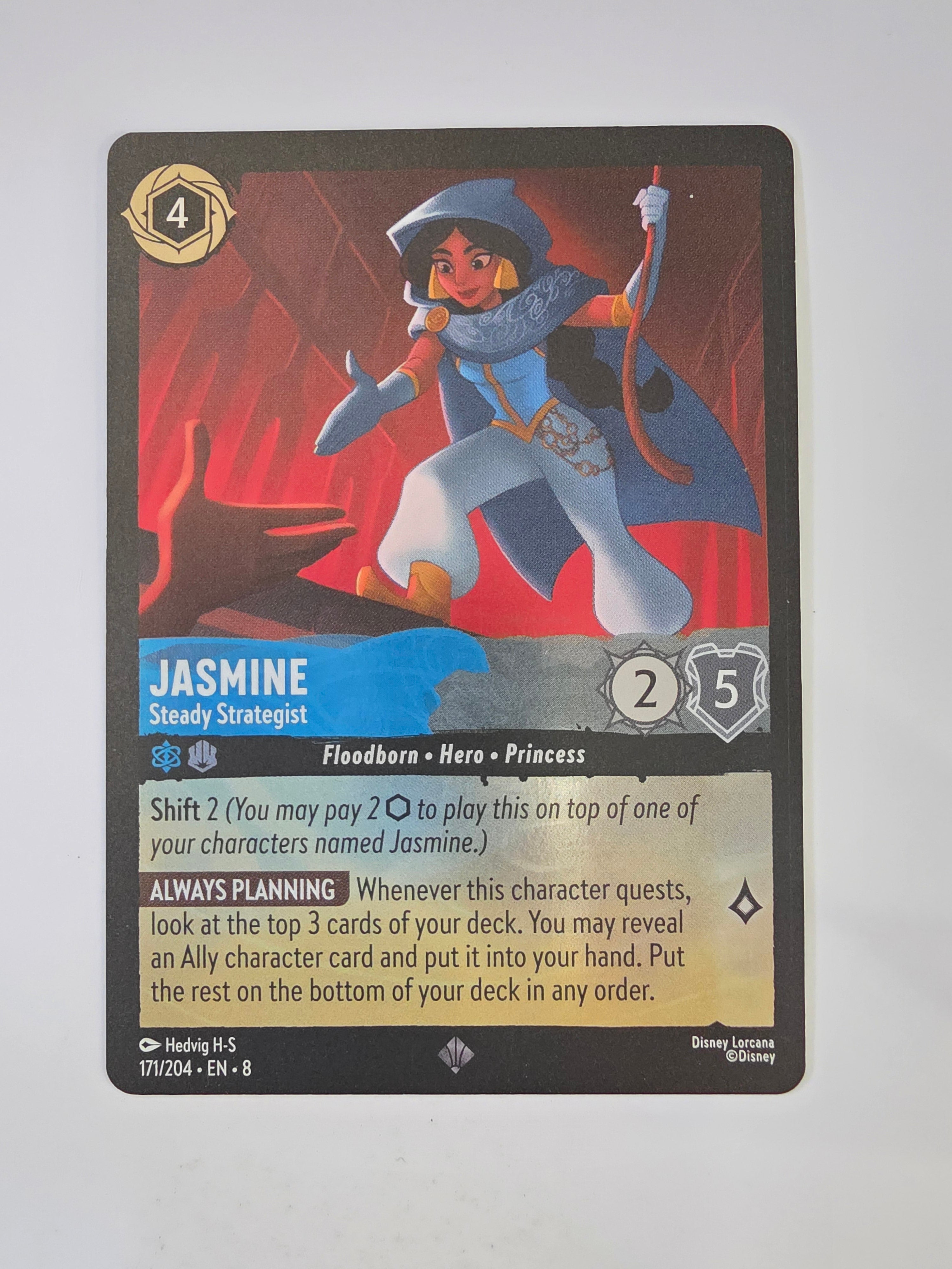 Disney Lorcana Reign of Jafar | Coldfoil | Jasmine Steady Strategist | #171 | Super Rare