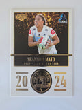 NRL 2025 Elite | 2024 Dally M Awards | #DM29 | Shannon Mato | Titans