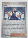 Pokemon TCG - Stellar Crown - #138/142 - Kofu - Uncommon - Reverse Holo