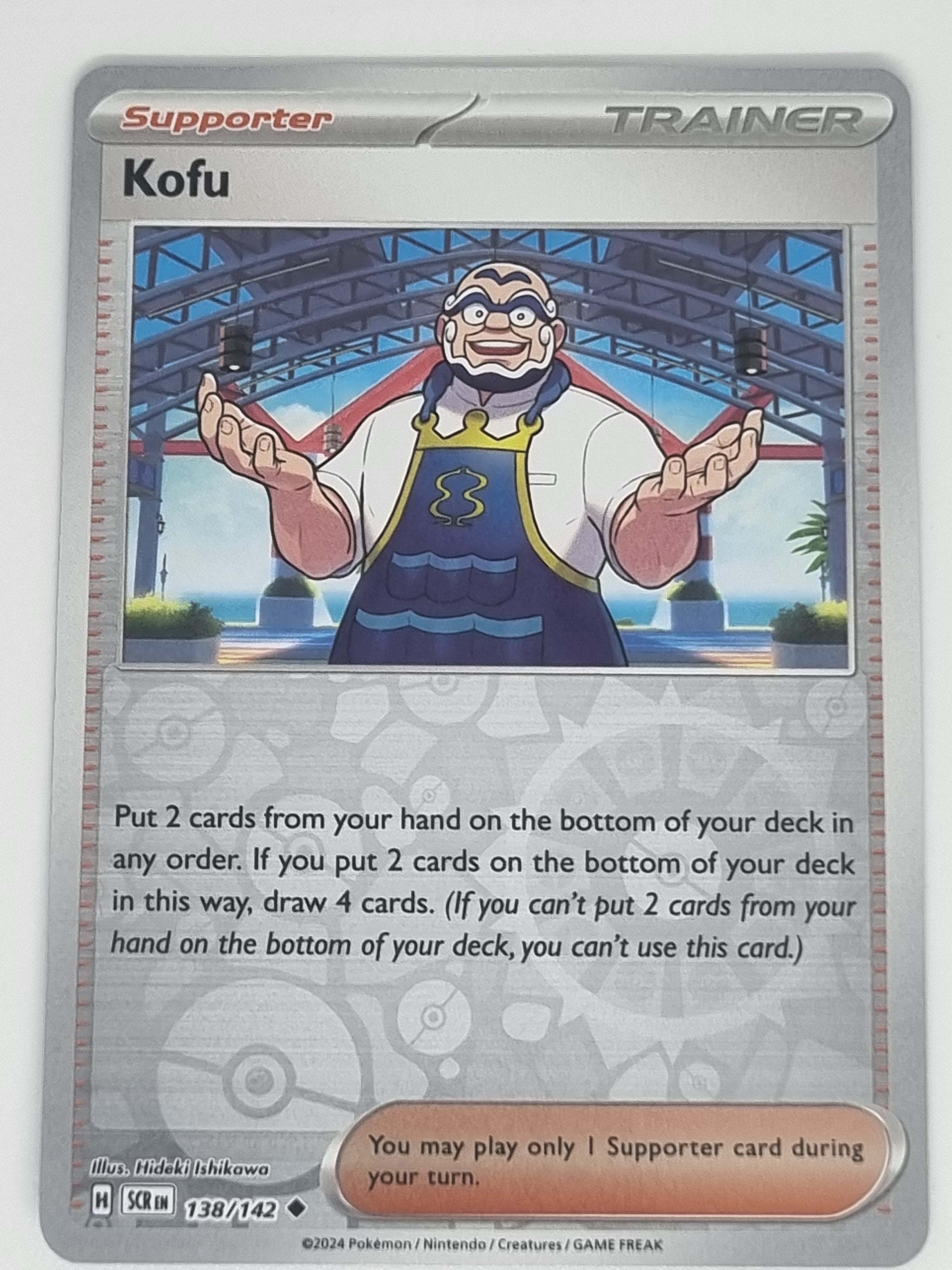 Pokemon TCG - Stellar Crown - #138/142 - Kofu - Uncommon - Reverse Holo