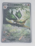Pokemon TCG - Surging Sparks - #206/191 - Vibrava - Illustration Rare