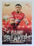 NRL 2026 League Heroes | Gamebreakers | #GB35 | Kulikefu Finefeuiaki | Dolphins