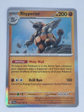 Pokemon TCG - Stellar Crown - #076/142 - Rhyperior - Rare