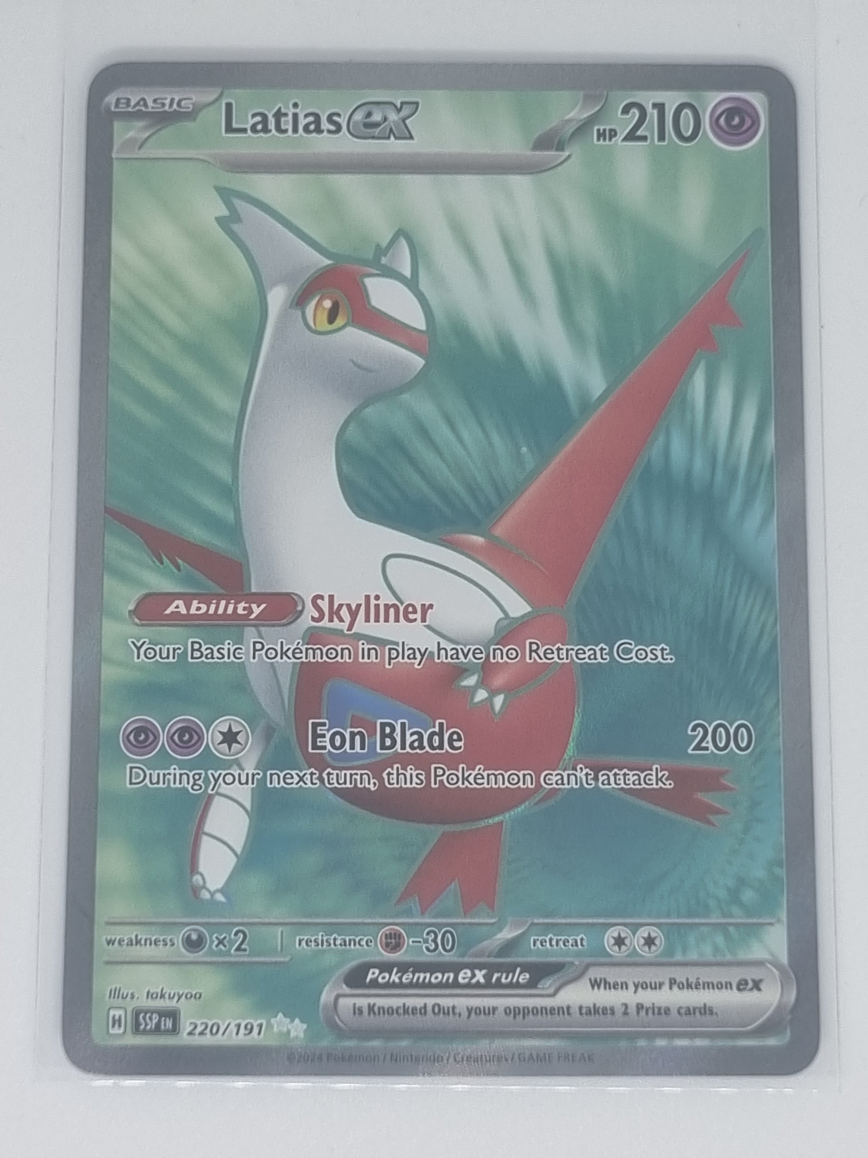 Pokemon TCG - Surging Sparks - #220/191 - Latias EX - Full Art