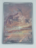 Pokemon TCG - Surging Sparks - #204/191 - Mesprit - Illustration Rare