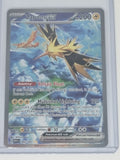 Pokemon TCG - Pokemon 151 - #202/165 - Zapdos ex - Special Illustrated Rare