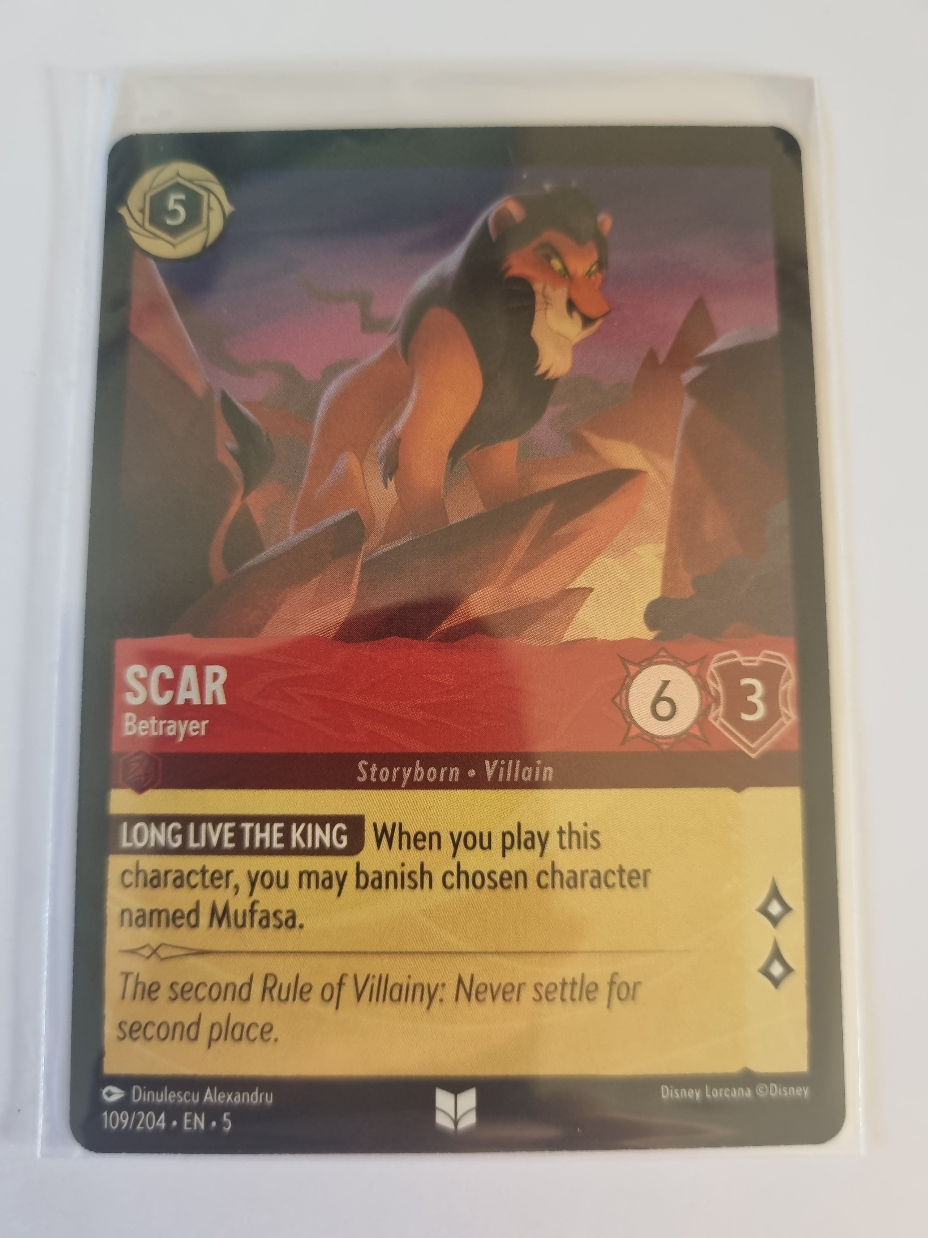 Shimmering Skies - Coldfoil - Scar - Traitor - 109/204 - Uncommon