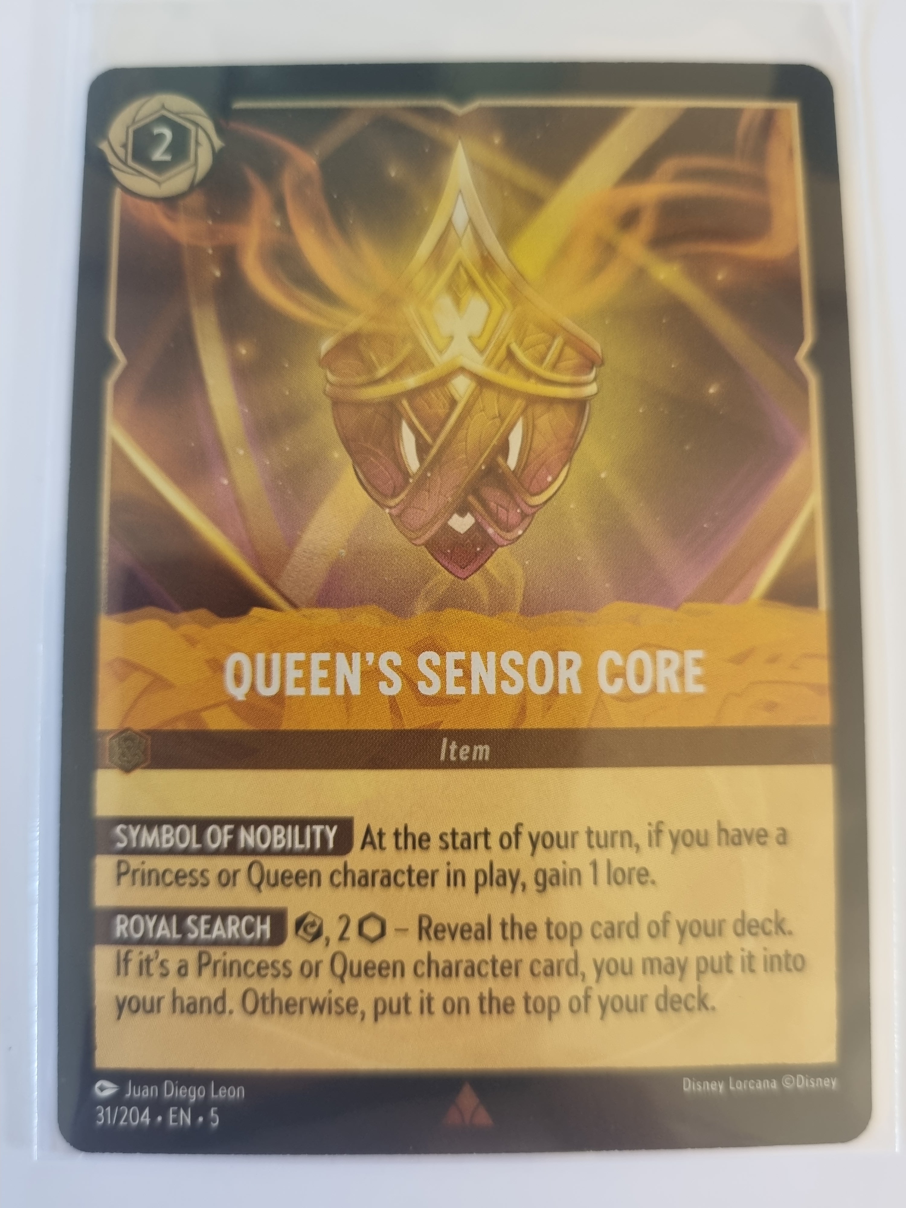 Shimmering Skies - Coldfoil - Queen's Sensor Core - 31/204 - Rare