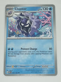 Pokemon TCG - Pokemon 151 - #091/165 - Cloyster - Uncommon