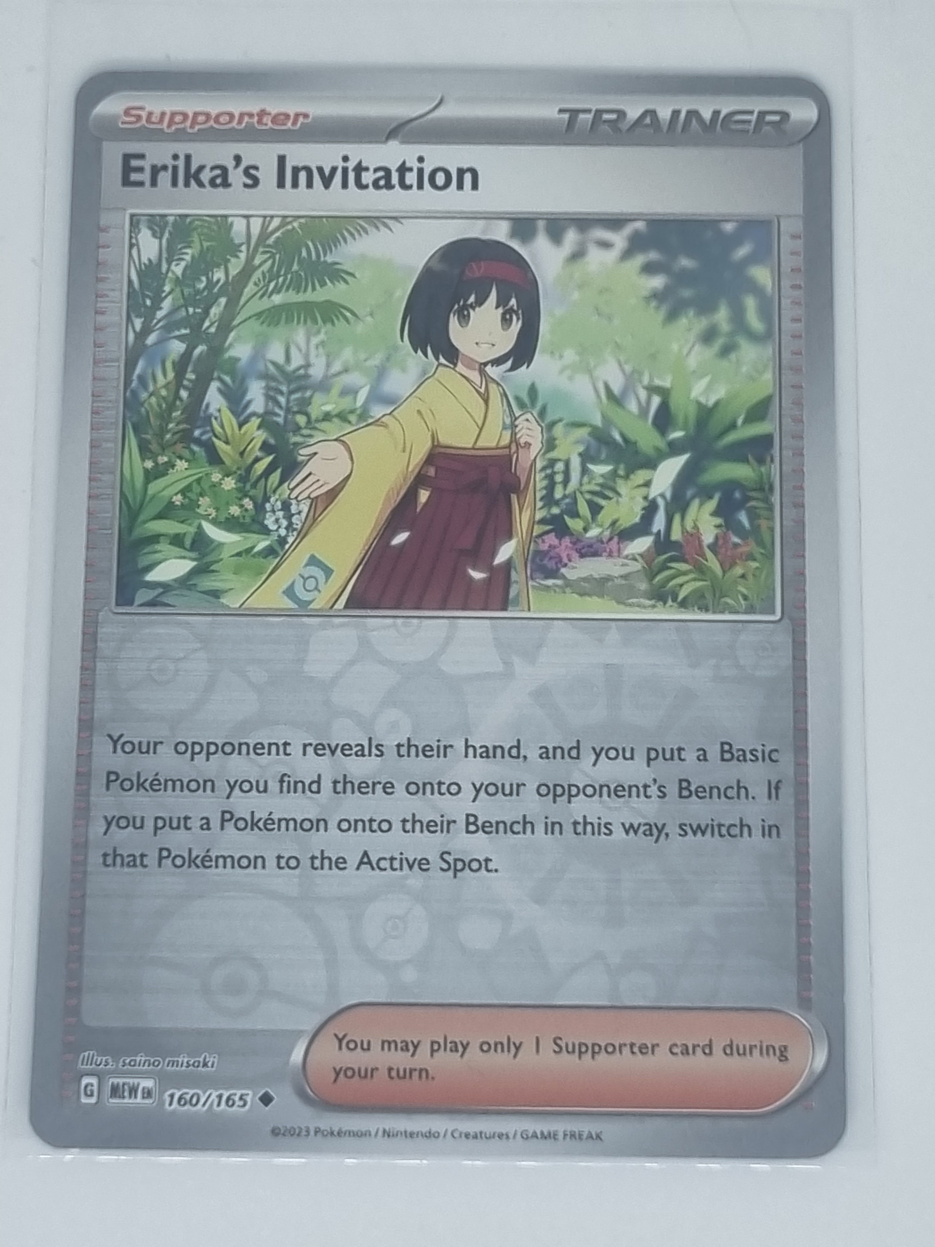 Pokemon TCG - Pokemon 151 - #160/165 - Reverse Holo Erika's Invitation Uncommon