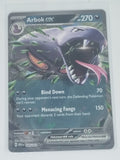 Pokemon TCG - Pokemon 151 - #024/165 - Arbok ex - Double Rare