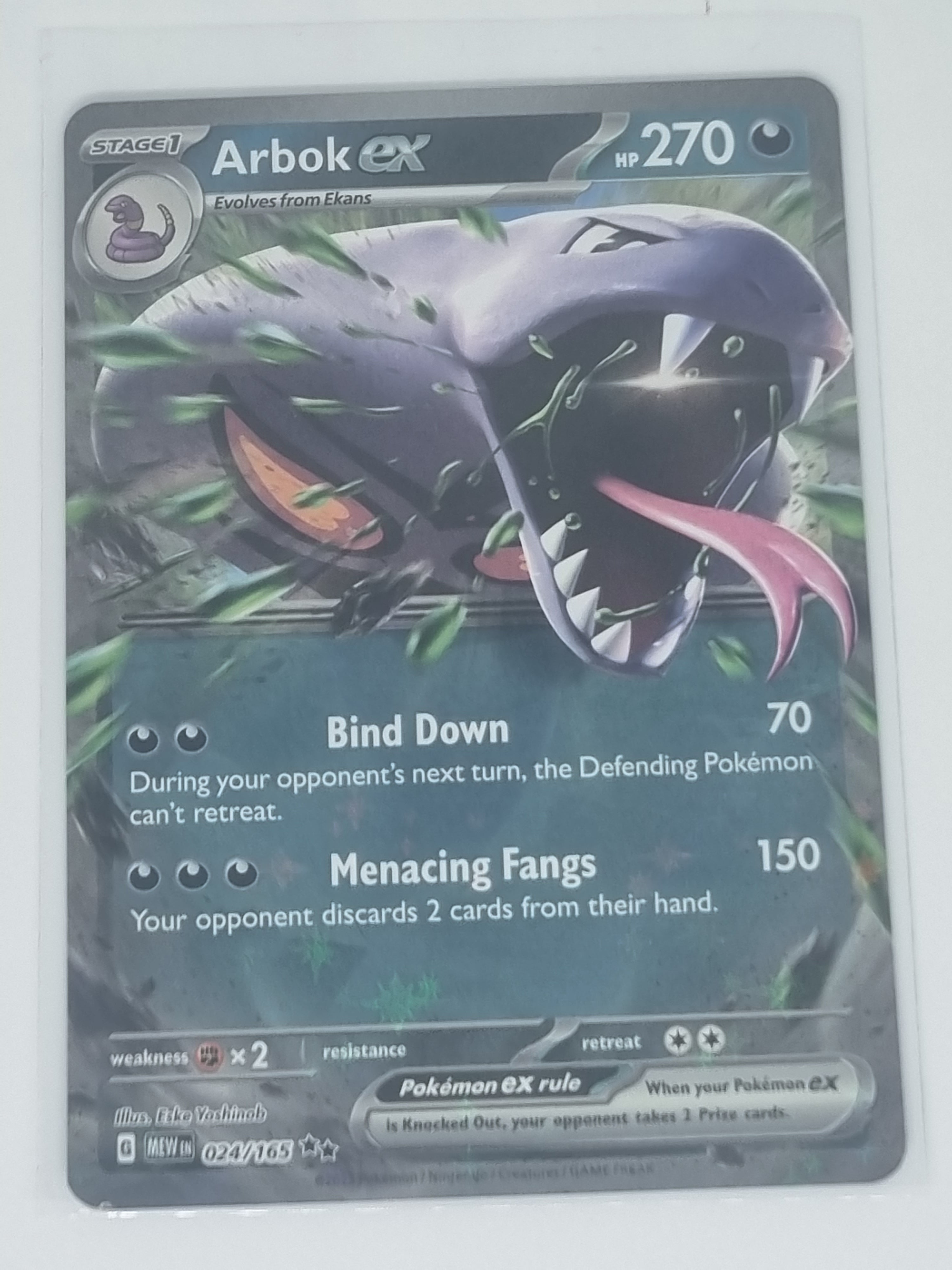 Pokemon TCG - Pokemon 151 - #024/165 - Arbok ex - Double Rare