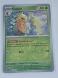 Pokemon TCG - Pokemon 151 - #014/165 - Reverse Holo - Kakuna - Common