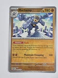 Pokemon TCG - Pokemon 151 - #068/165 - Reverse Holo - Machamp - Rare
