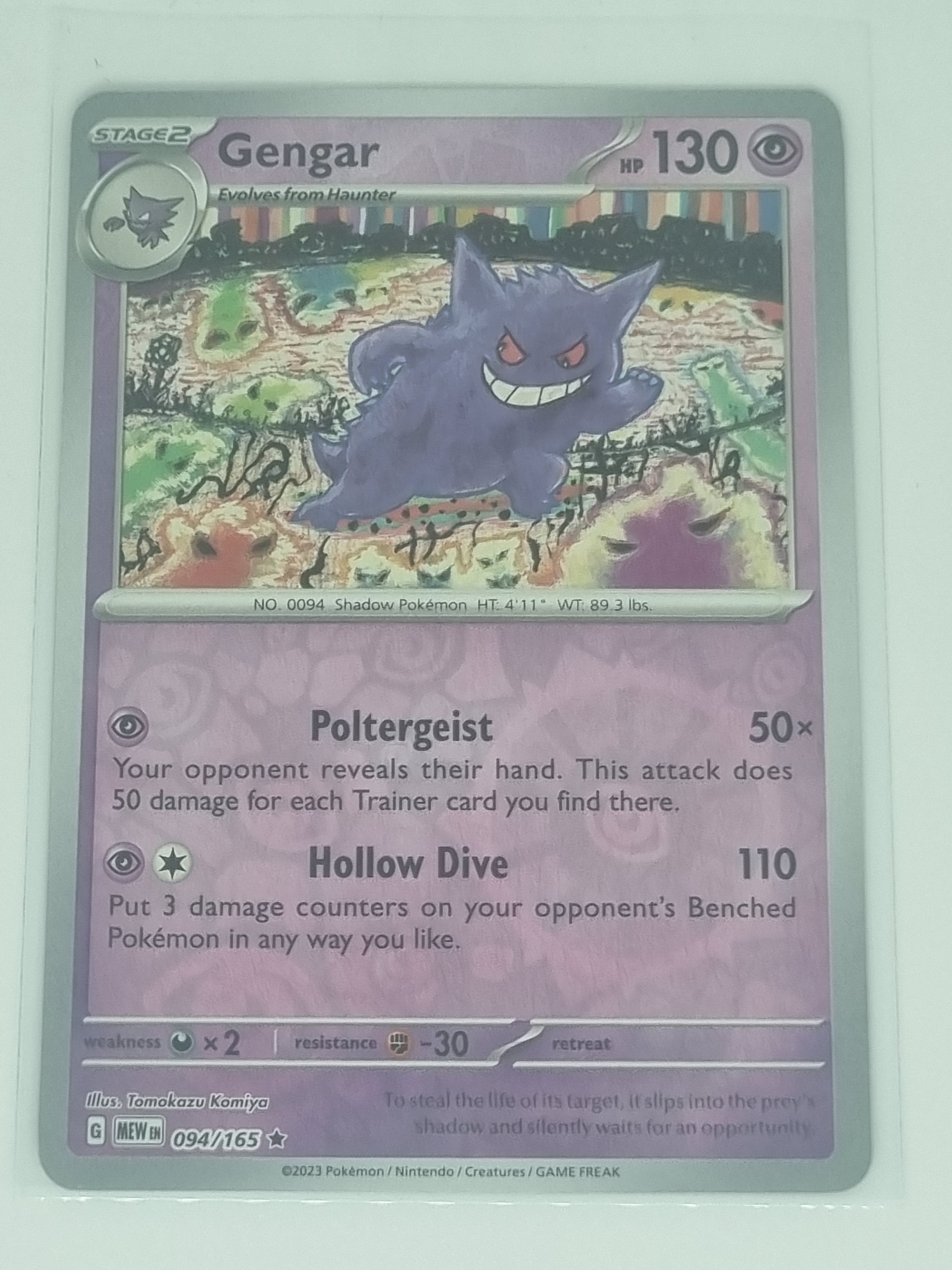 Pokemon TCG - Pokemon 151 - #094/165 - Reverse Holo - Gengar - Rare