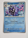Pokemon TCG - Pokemon 151 - #091/165 - Reverse Holo - Cloyster - Uncommon