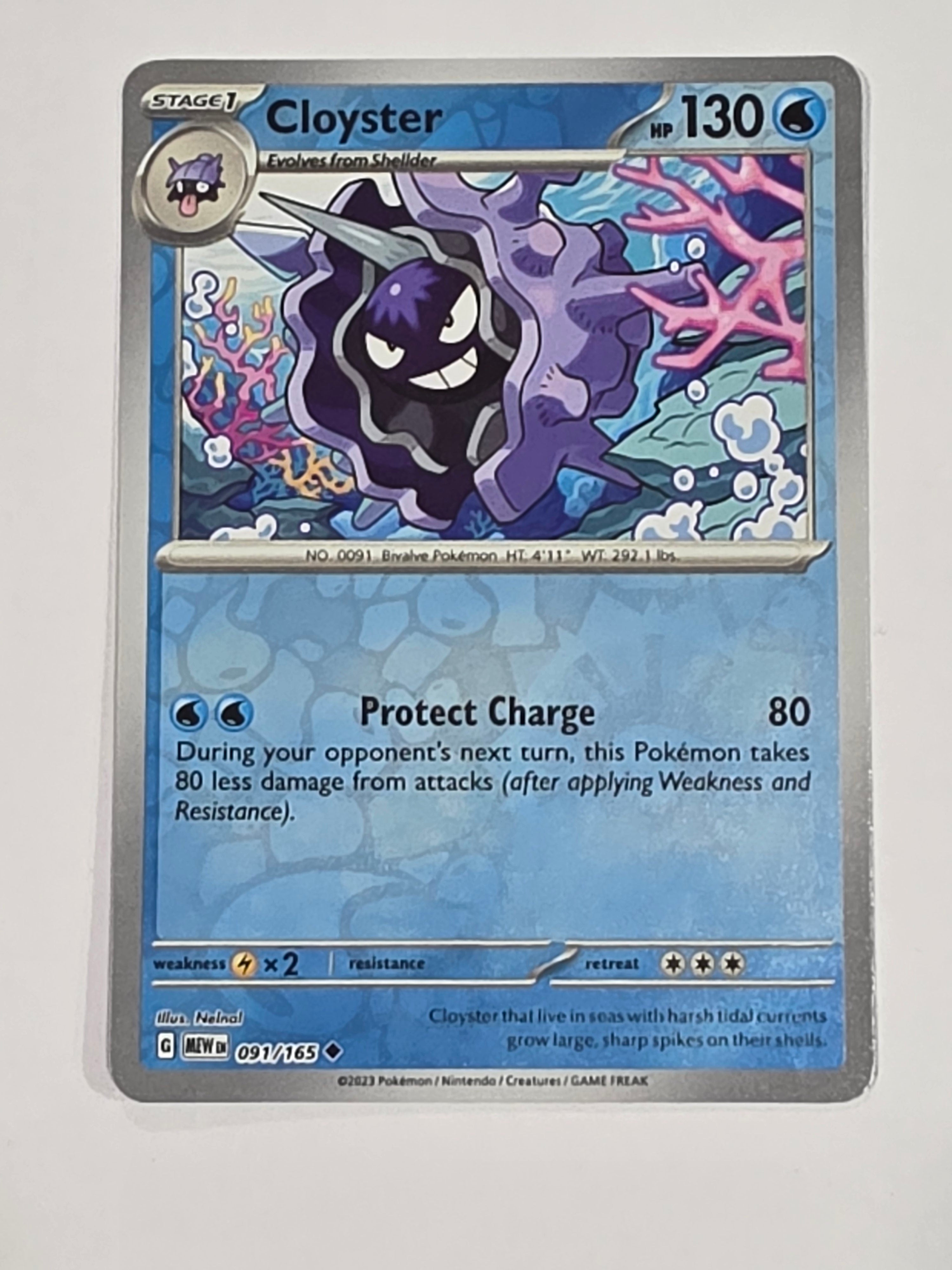 Pokemon TCG - Pokemon 151 - #091/165 - Reverse Holo - Cloyster - Uncommon