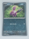 Pokemon TCG - Pokemon 151 - #032/165 - Reverse Holo - Nidoran - Common