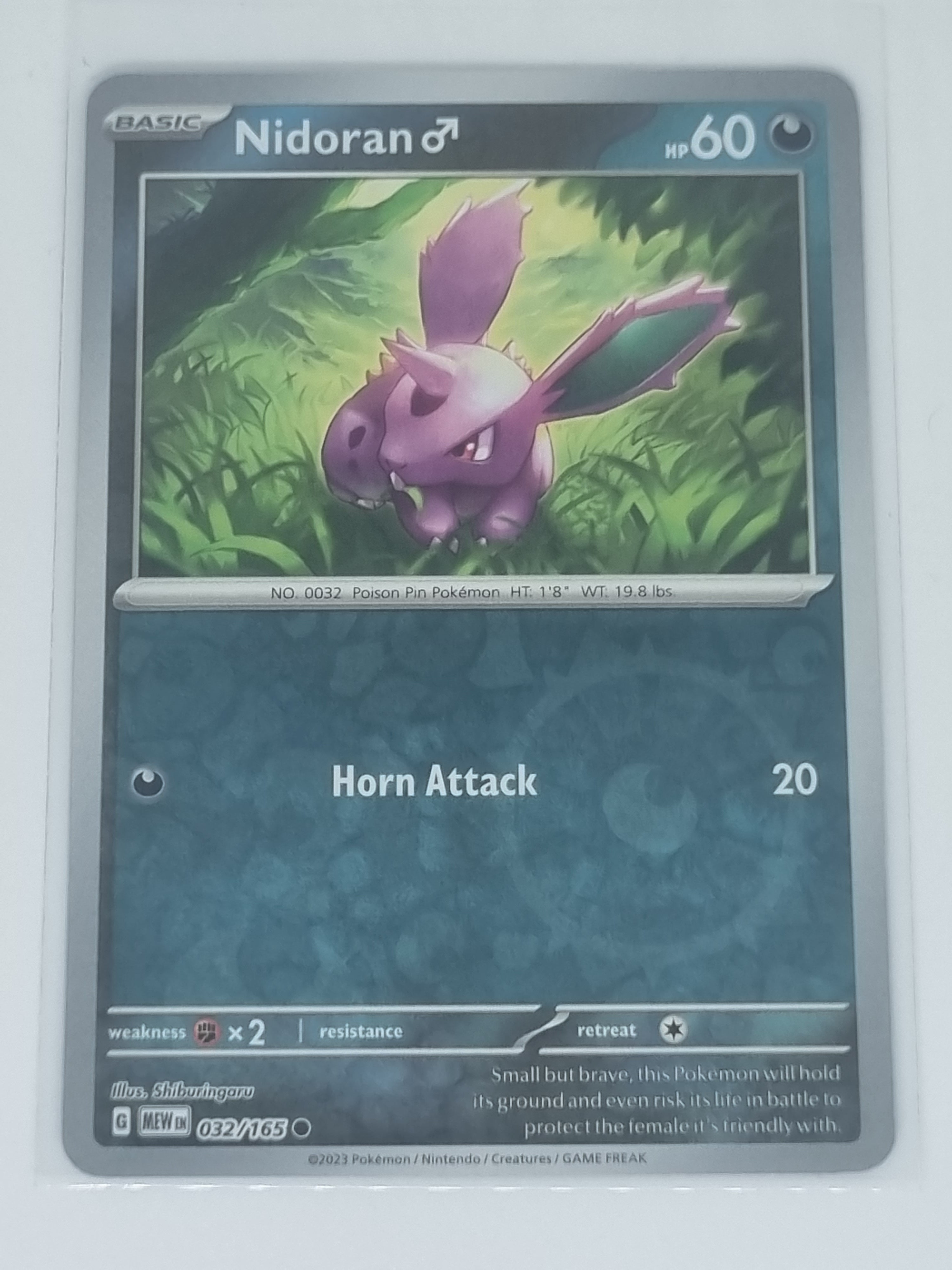 Pokemon TCG - Pokemon 151 - #032/165 - Reverse Holo - Nidoran - Common