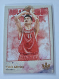 2023-24 Panini Court Kings - Watercolor - #18 - Yao Ming - Rockets