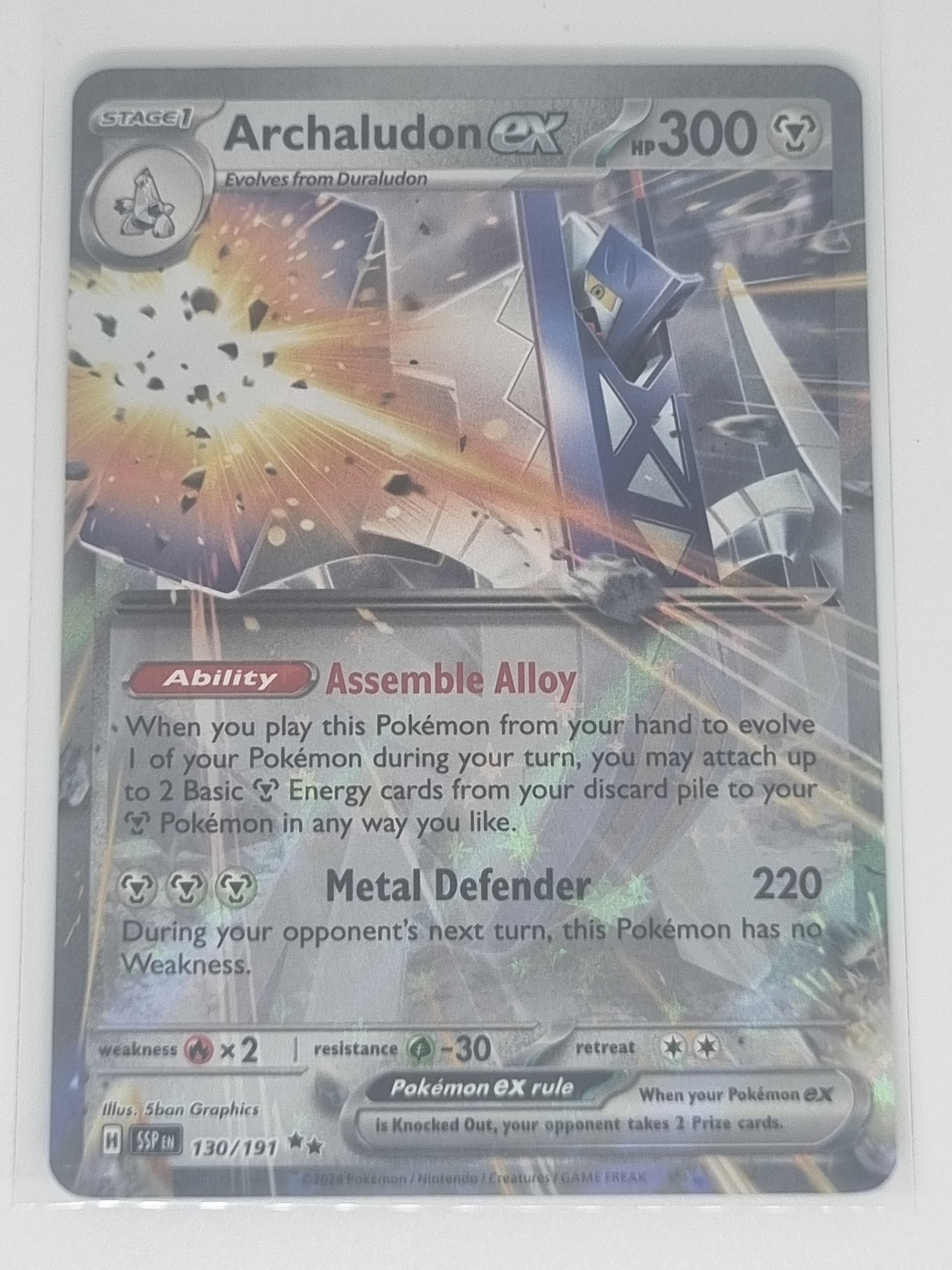 Pokemon TCG - Surging Sparks - #130/191 - Archaludon EX - Double Rare