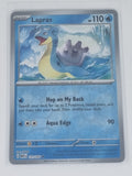 Pokemon TCG - Pokemon 151 - #131/165 - Reverse Holo - Lapras - Uncommon