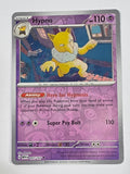 Pokemon TCG - Pokemon 151 - #097/165 - Reverse Holo - Hypno - Uncommon