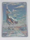 Pokemon TCG - Surging Sparks - #209/191 - Skarmory - Illustration Rare