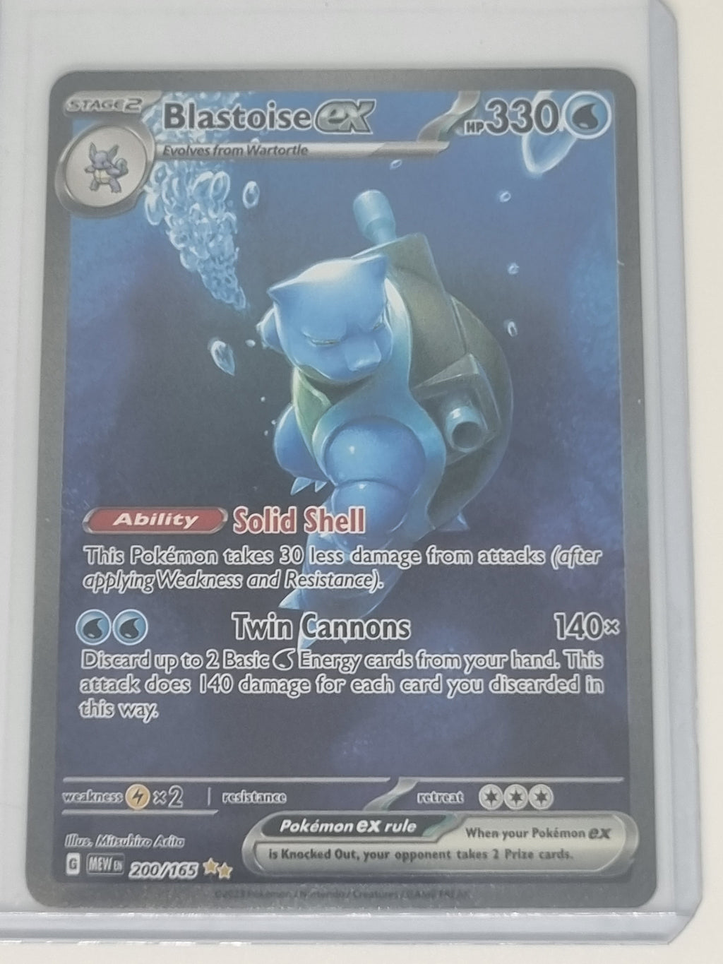 Pokemon TCG - Pokemon 151 - #200/165 - Blastoise ex - Special Illustrated Rare