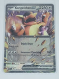 Pokemon TCG - Pokemon 151 - #115/165 - Kangaskhan ex - Double Rare