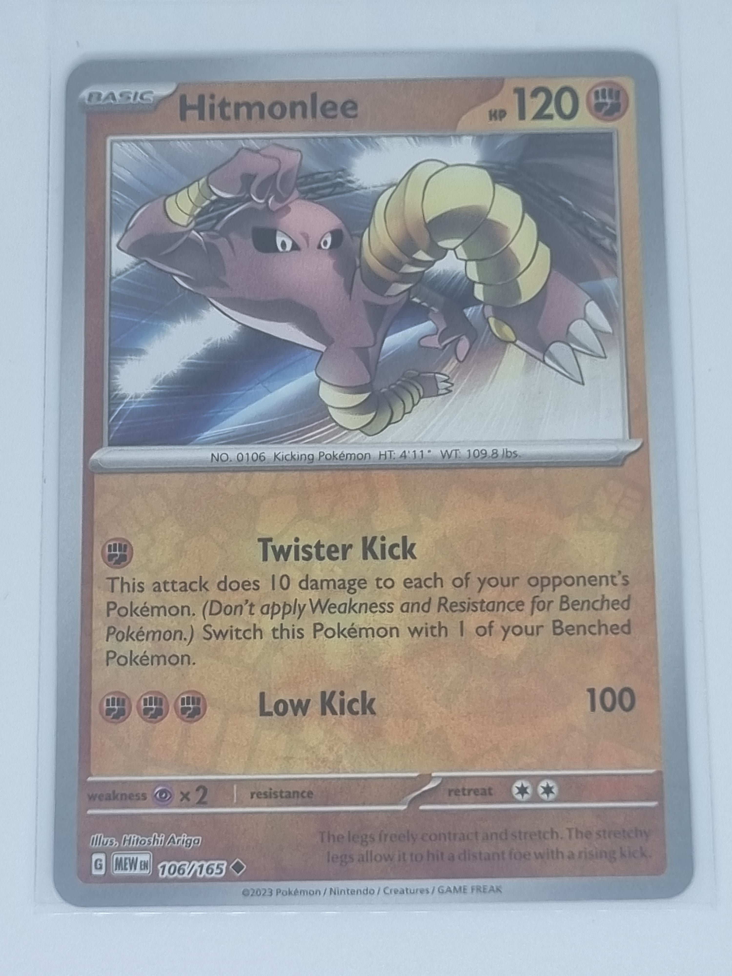 Pokemon TCG - Pokemon 151 - #106/165 - Reverse Holo - Hitmonlee - Uncommon