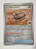 Pokemon TCG - Pokemon 151 - #152/165 - Reverse Holo - Antique Dome Fossil Common