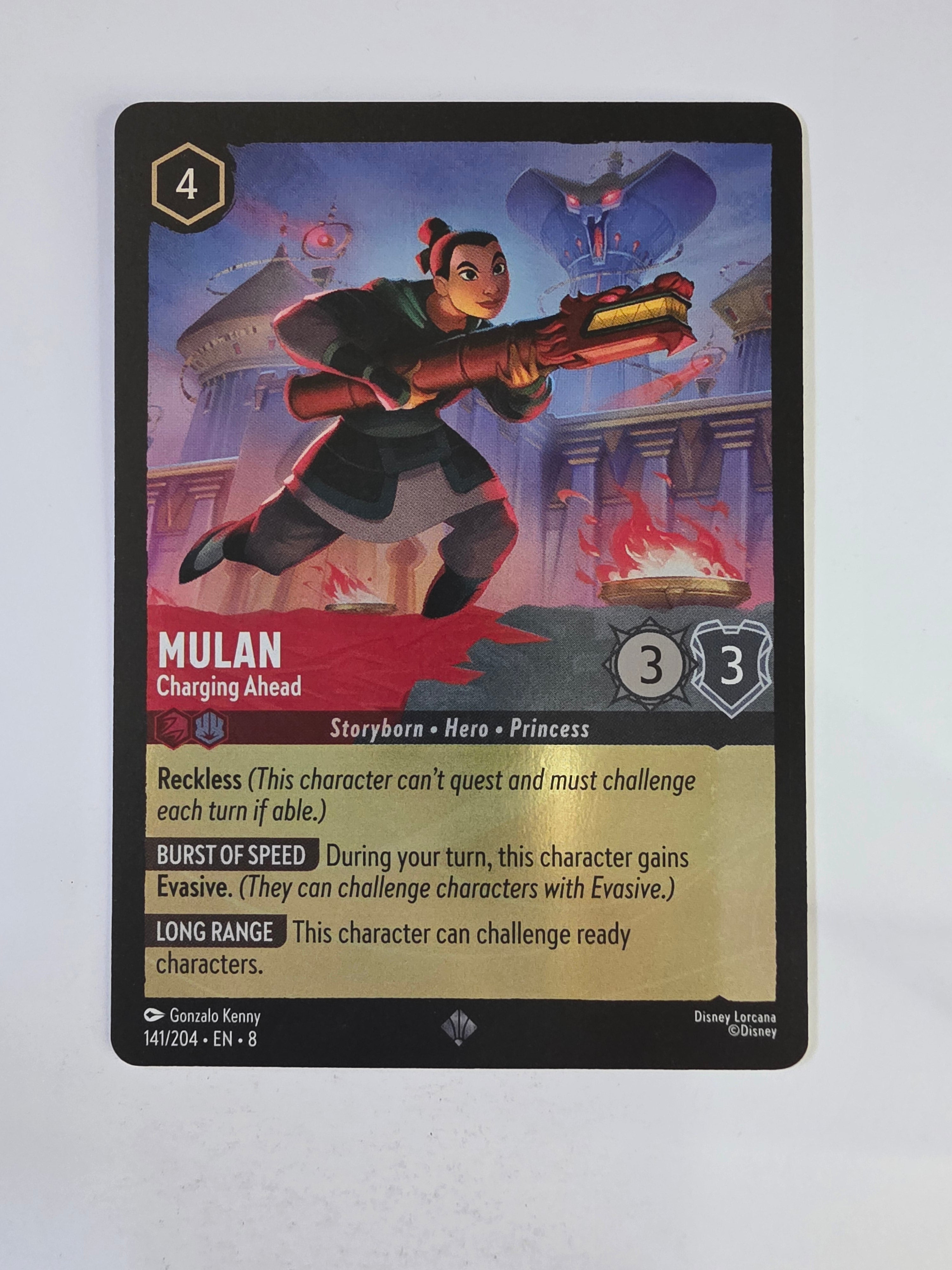 Disney Lorcana Reign of Jafar | Coldfoil | Mulan Charging Ahead | #141 | Super Rare