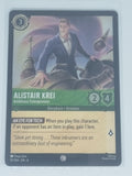 Azurite Sea - COLDFOIL Alistair Krei - Ambitious Entrepreneur - #87/204 - Common