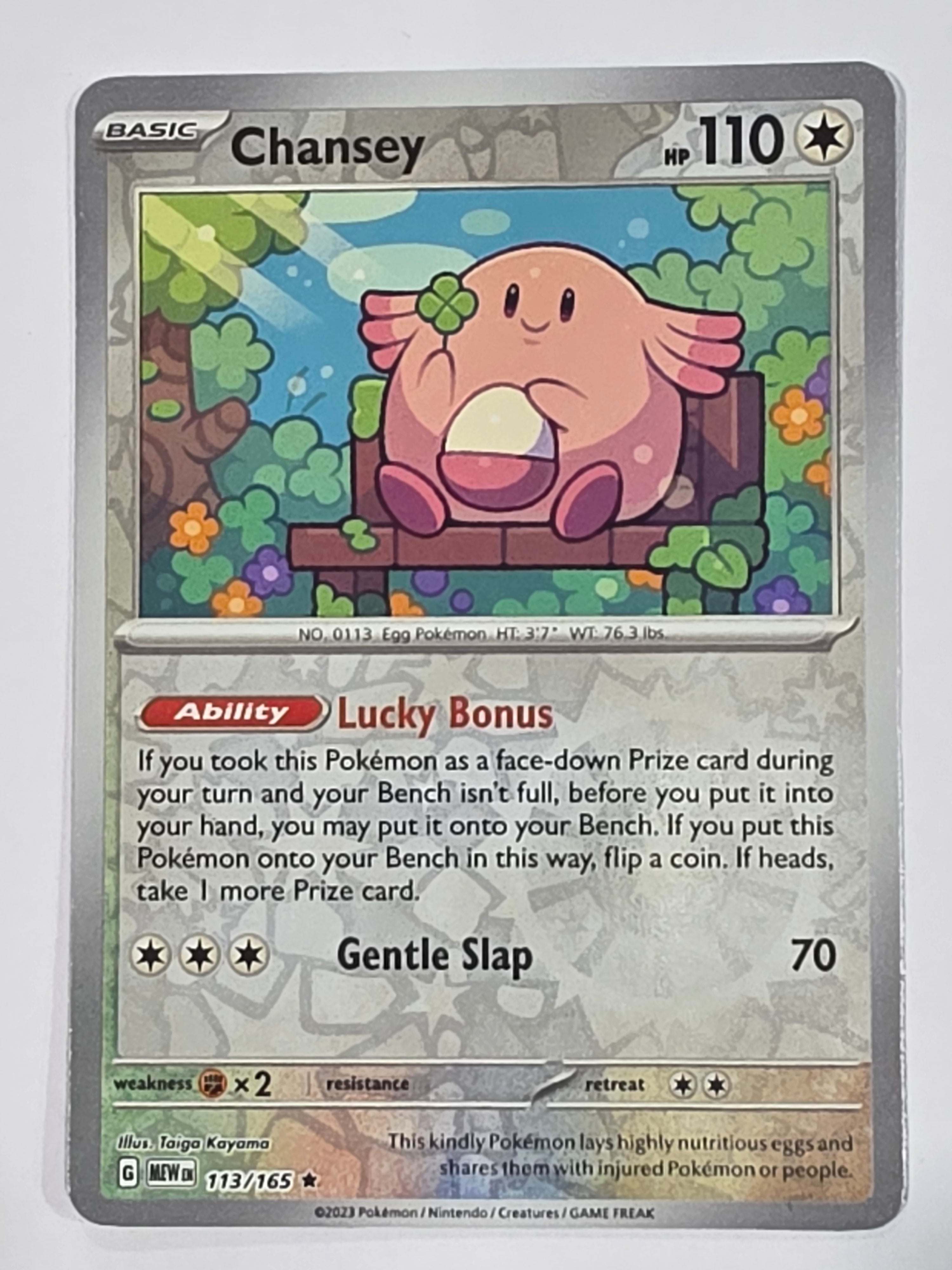 Pokemon TCG - Pokemon 151 - #113/165 - Reverse Holo - Chansey - Rare